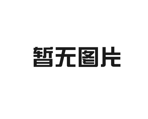 集成墻板可以用來裝飾哪些地方